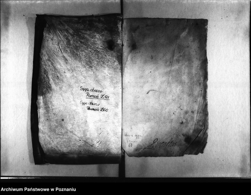 Obraz 4 z jednostki "Decreta [inducta]"