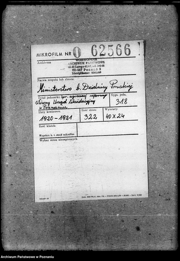 Obraz 2 z jednostki "Sprawy agrarnej reformy - Główny Urząd Likwidacyjny w Poznaniu"