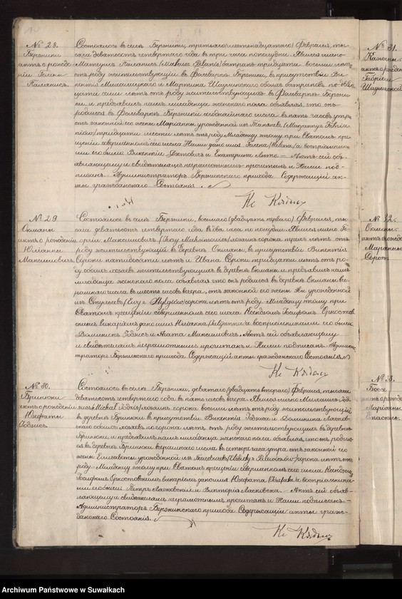 image.from.unit.number "Księga akt urodzeń, małżeństw, zgonów 1904 r."