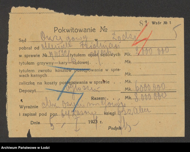 Obraz 7 z jednostki "Mendel Frydman – drobna sprzedaż manufaktury"