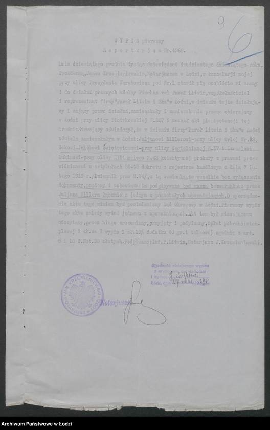 Obraz 11 z jednostki "Paweł Litwin i S-ka- wyrób waty, watoliny i manufaktury"