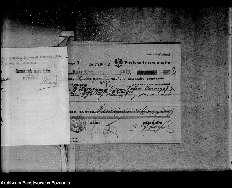 Obraz 7 z jednostki "Wielkopolska Huta Miedzi Rudnicze powiat poznański nr woj 124"