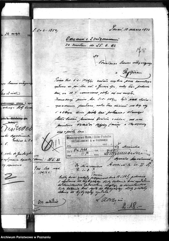 Obraz 11 z jednostki "Nosacizna - Grodzisk"