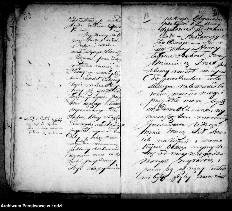 Obraz 18 z jednostki "Akta tyczące się rozmaitych zażaleń ze strony fabrykantów i zaszłej w tej mierze korespondencji"