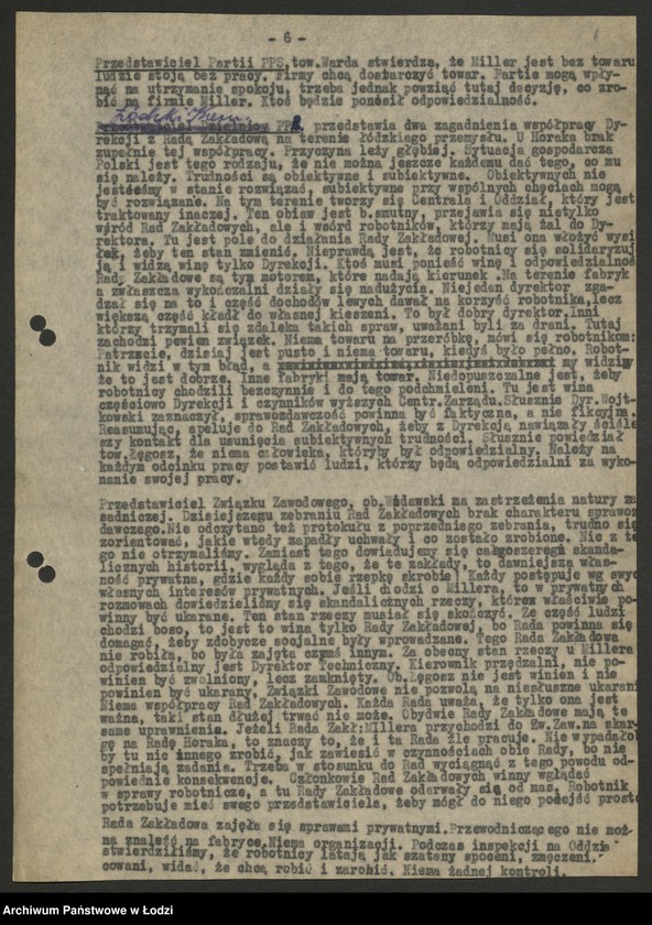 Obraz 7 z jednostki "Państwowe Zakłady Przemysłu Bawełnianego Ruda Pabianicka; protokoły z narad zakładowych, raporty dzienne o wykonaniu planu produkcji"