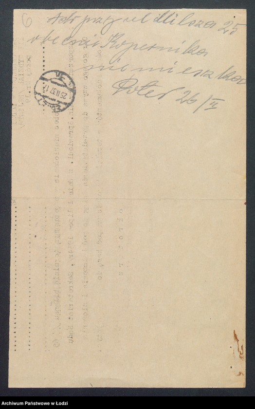 Obraz 8 z jednostki "Paweł Pahl – pracownia swetrów"