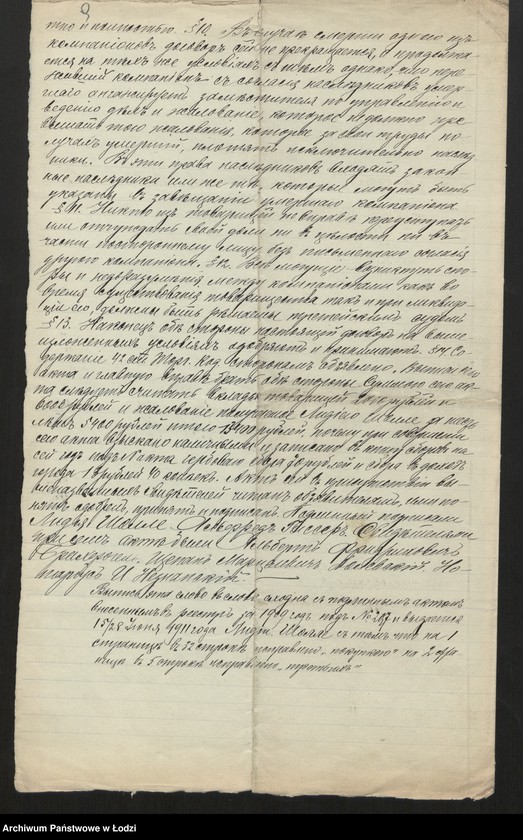 Obraz 11 z jednostki "L. Schollc i S-ka- magazyn robótek ręcznych"