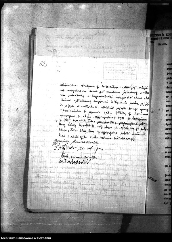 Obraz 16 z jednostki "Nosacizna - Poznań-Wschód"