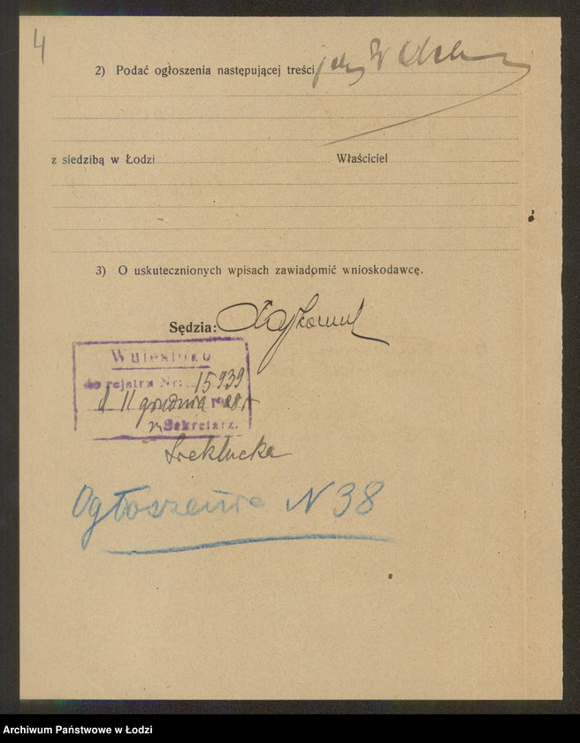 Obraz 6 z jednostki "Josek Milsztajn – herbaciarnia"