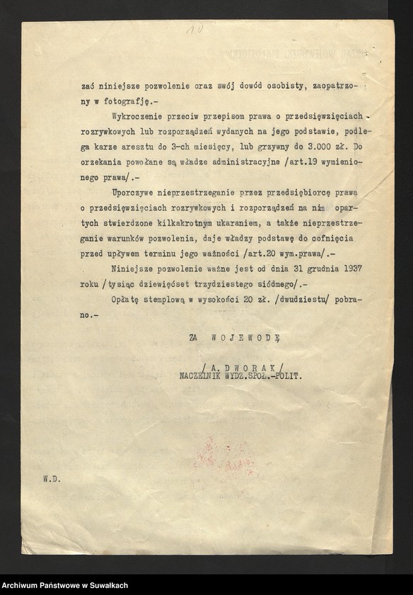 image.from.unit.number "[Widowiska, zabawy, wyświetlanie filmów, gry.]"