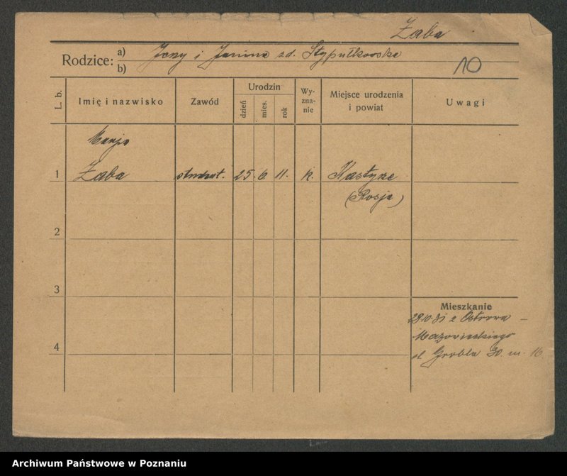 Obraz 12 z jednostki "Ząb - Zagalewski"