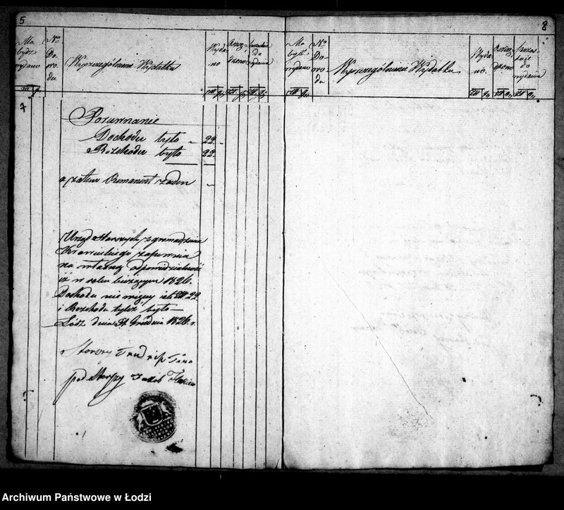 Obraz 10 z jednostki "Dowody do rachunków Kasy Rzemieślniczej Cechu Krawieckiego w Mieście Łodzi"