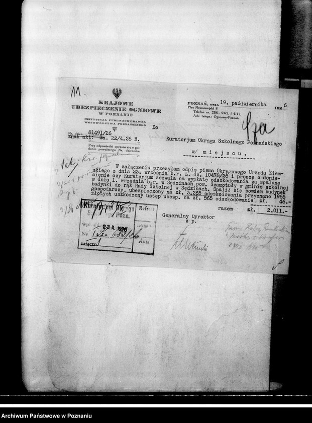 Obraz 16 z jednostki "Szkoła Powszechna- Sędzin, powiat Szamotuły"