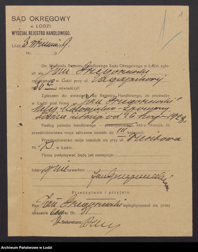 Obraz 3 z jednostki "Jan Grzegorzewski – sklep kolonialno-spożywczy"