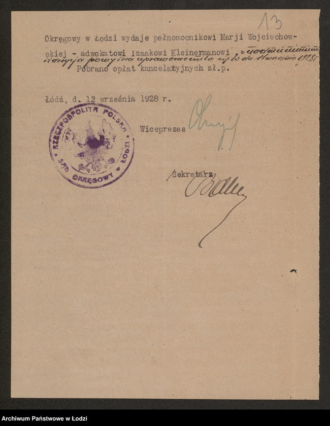 Obraz 15 z jednostki "Adam Wojciechowski dawniej Gustaw Rozental – skład apteczny"