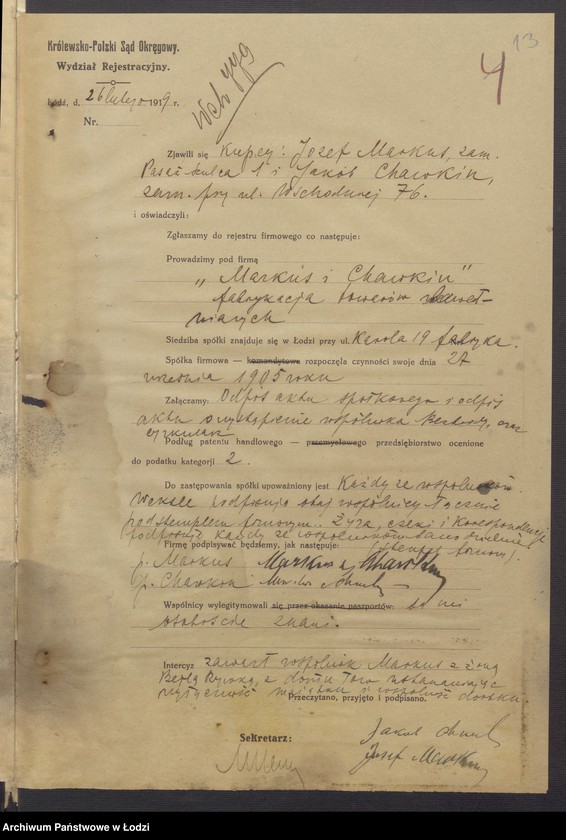 Obraz 15 z jednostki "Józef Markus i Jakób Chawkin- fabryka towarów bawełnianych"