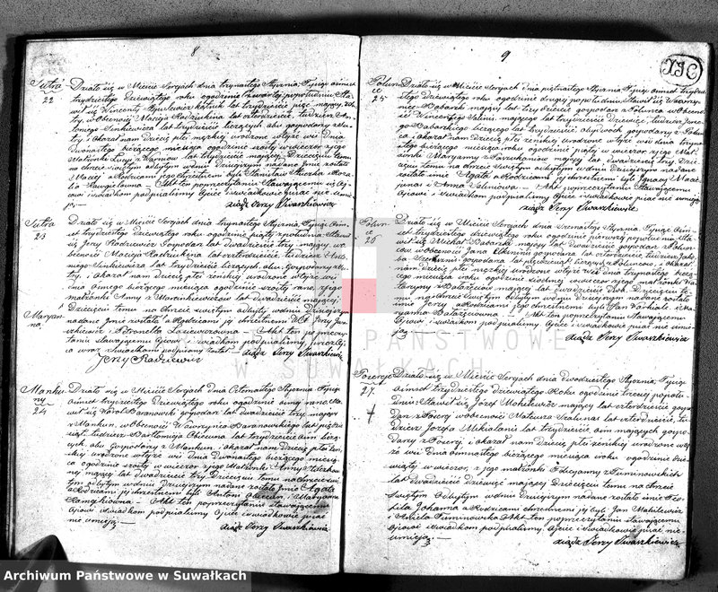 image.from.unit.number "Duplikat urodzonych, zaślubionych i zmarłych w 1839 parafii sereyskiey"