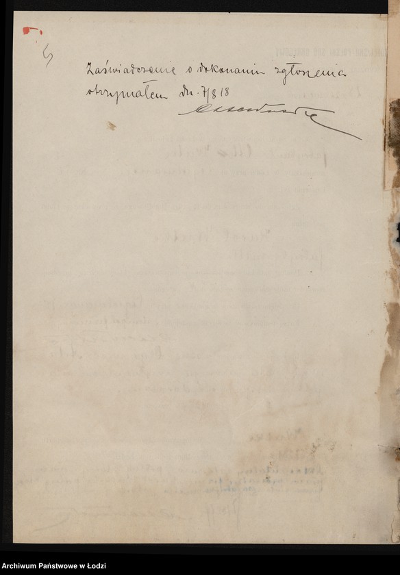 Obraz 7 z jednostki "Karol Wutke- fabryka mebli"