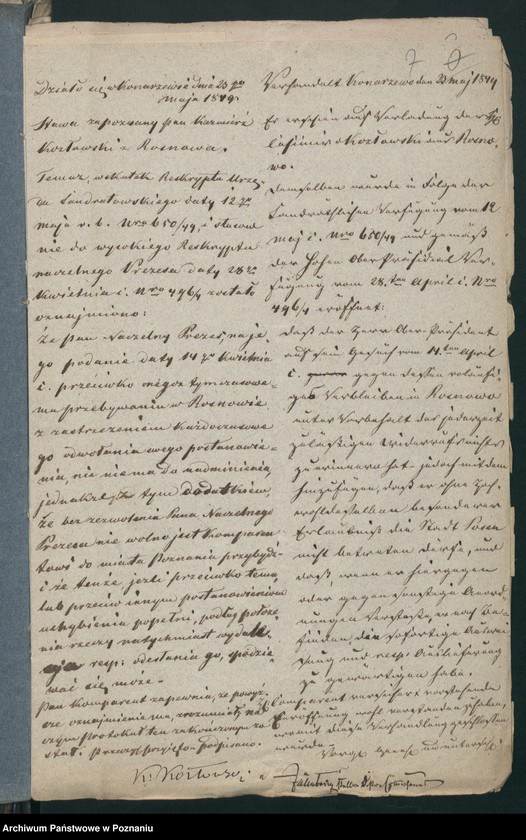 Obraz 11 z jednostki "A. betr. Kazimir von Kozłowski"