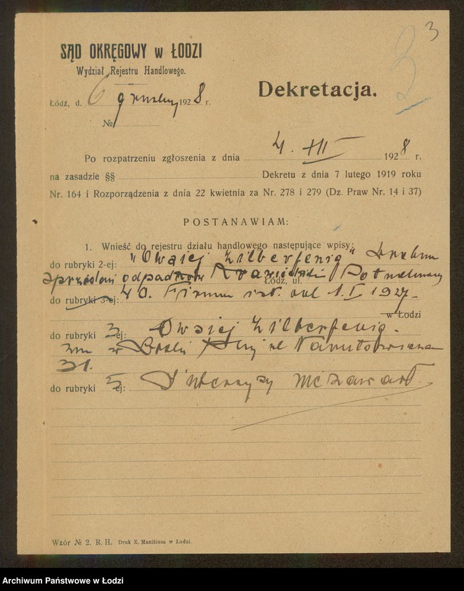 Obraz 5 z jednostki "Owsiej Zilberfening – sprzedaż odpadków krawieckich"