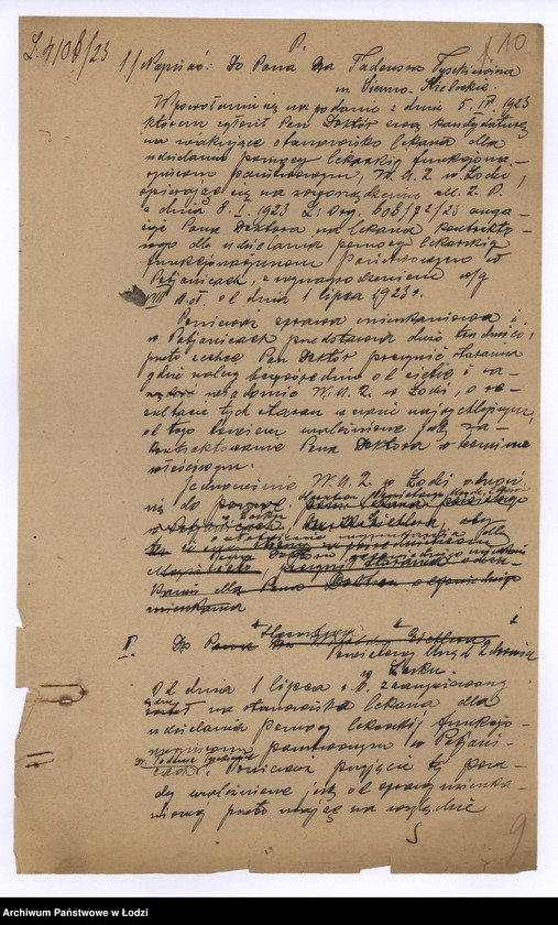 Obraz 13 z jednostki "Akta osobowe ogólne, odpisy dyplomów, akt metrykalnych itp. funkcjonariuszy służby zdrowia"