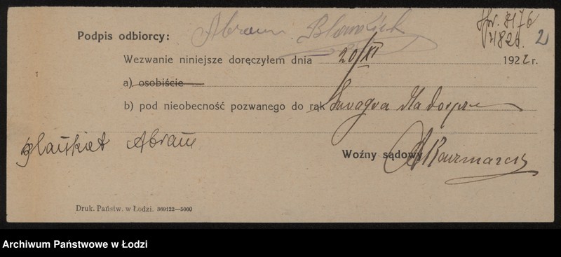 Obraz 4 z jednostki "Abram Blankiet- sklep kolonialny"