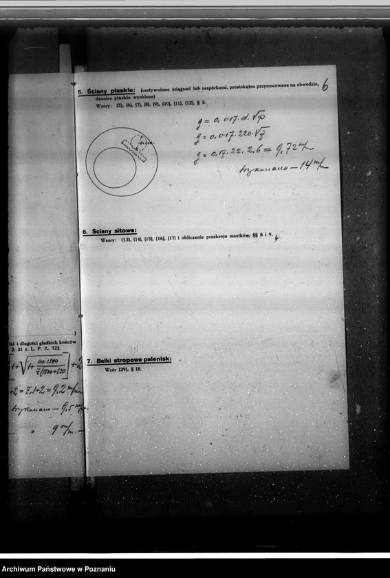 Obraz 10 z jednostki "Mleczarnia w Kobylinie własność E. Hinz nr woj. kotła 302"