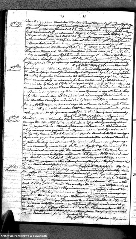 Obraz 15 z jednostki "Duplikat Parafii Kopciowo 1856"