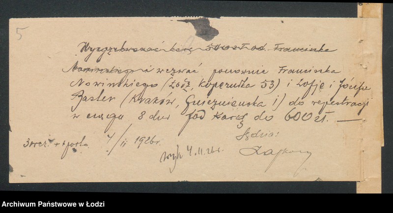 Obraz 7 z jednostki "Franciszek Nowiński i s-ka- sprzedaż piwa żywieckiego"