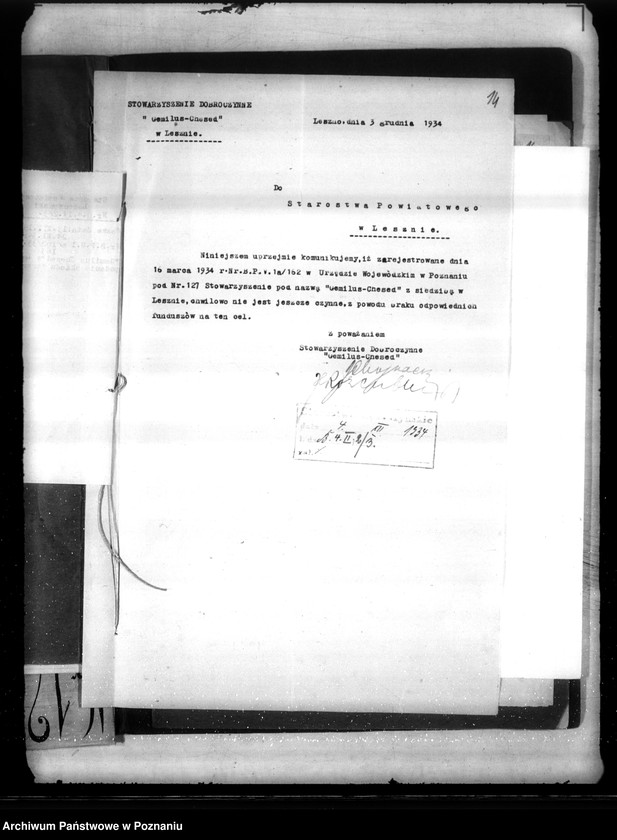 Obraz 18 z jednostki "/Stowarzyszenie Dobroczynne,,Gemitus Chesed" w Lesznie/"