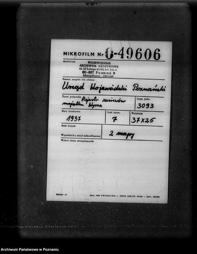 Obraz 2 z jednostki "Rejestr zasiewów majątku Wyrza"