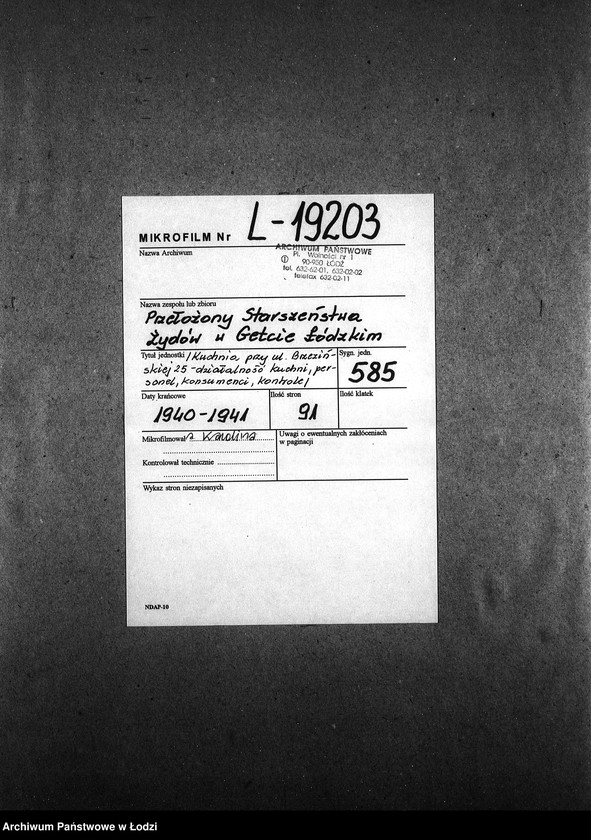 Obraz 2 z jednostki "[Kuchnia przy ul. Brzezińskiej 25. Działalność kuchni, personel, konsumenci, kontrole]"