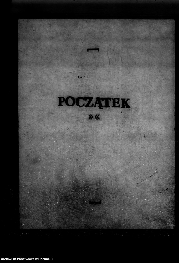 Obraz 3 z jednostki "Cukrownia w Szamotułach nr woj. kotła 176"