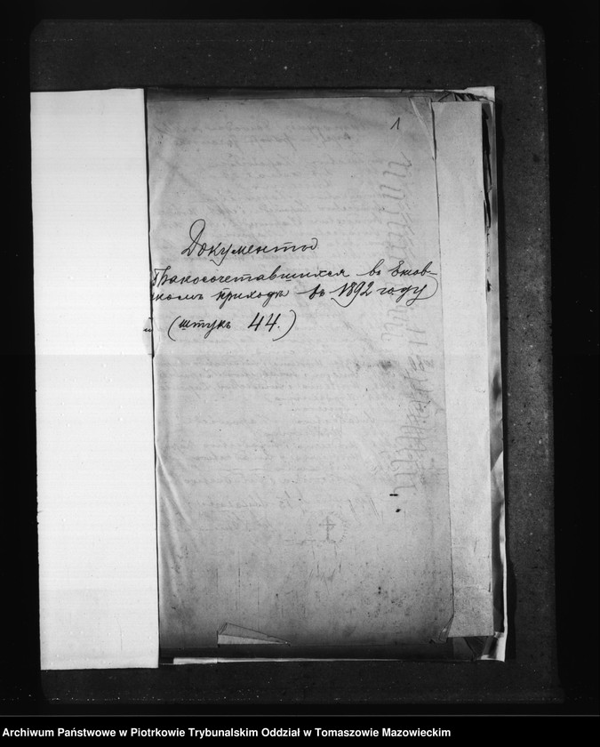 image.from.unit.number "Dokumenty Brakosocetavsuchsja v