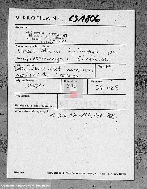 image.from.unit.number "Dublikat aktov graždanskogo sostojanija o rodivšichsja, brakosočetavšichsja u umeršich evrejach v Serejskom Božničnom Okruge na 1901 god"