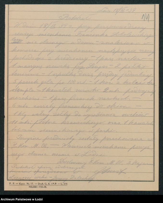 Obraz 16 z jednostki "IV Komisariat [protokoły zajść, aresztowań i kradzieży]"