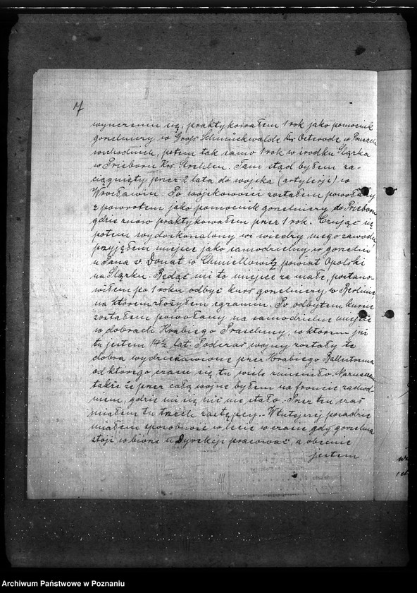 Obraz 11 z jednostki "Naczelna Rada Ludowa w Poznaniu wnioski na posadę do gorzelni"