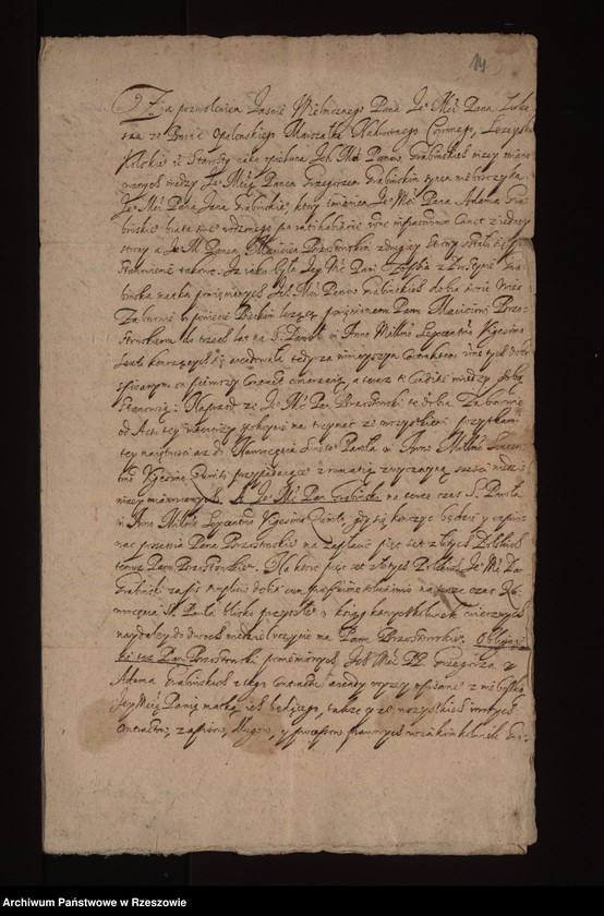 image.from.unit.number "Intercyzy małżeńskie, dóbr i pieniędzy"