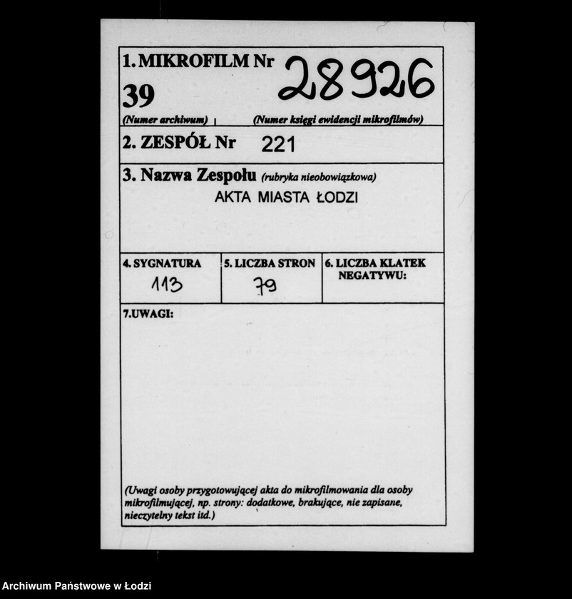 Obraz 2 z jednostki "Akta tyczące się sporu granicznego pomiędzy gminą miasta Łodzi a Dobrami Radogoszcz i Bałutami"