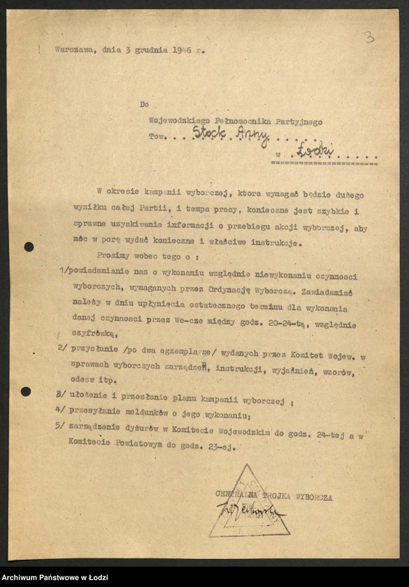 Obraz 4 z jednostki "Wybory do Sejmu - korespondencja [w sprawie przygotowań meldunek o przebiegu wyborów oraz instrukcja Komitetu Centralnego dotycząca partyjnej Trójki Wyborczej]"