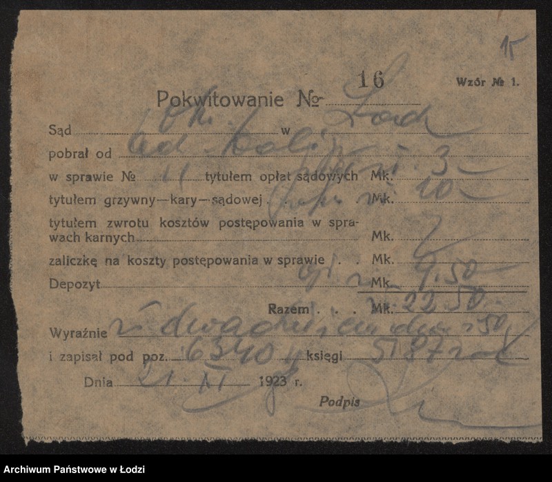 Obraz 17 z jednostki "Abram Goldman – biuro sprzedaży produktów naftowych, smarów"