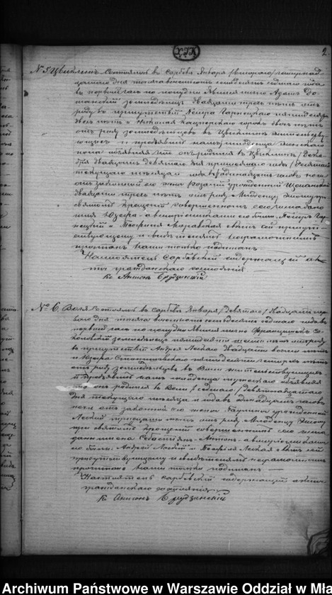 image.from.unit.number "Akta urodzeń, małżeństw, zgonów"