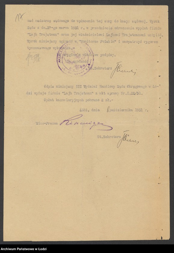 Obraz 19 z jednostki "Lajb Trajstman- sprzedaż manufaktury i konfekcji"