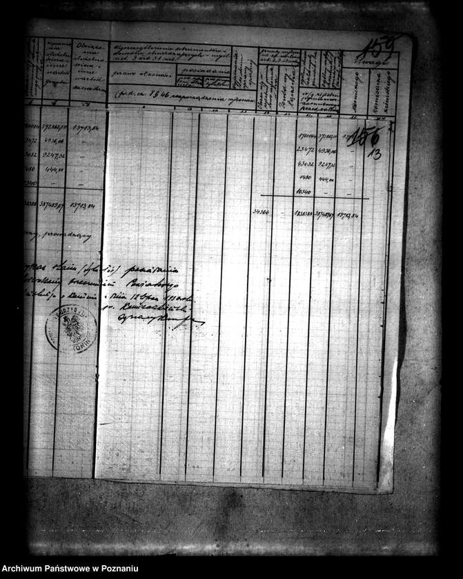 Obraz 17 z jednostki "/Wykaz stanu posiadania uczestników scalania wsi Morzysław powiatu konińskiego i rejestr pomiarowy"