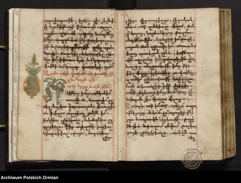 image.from.unit.number "Աղօթամատոյց"