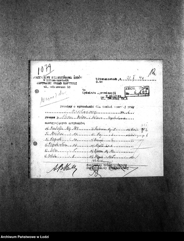 Obraz 15 z jednostki "[Kuchnia nr 139, ul. Wrocławska 6 (Lutomierska 41). Działalność kuchni, personel, konsumenci, kontrole]"