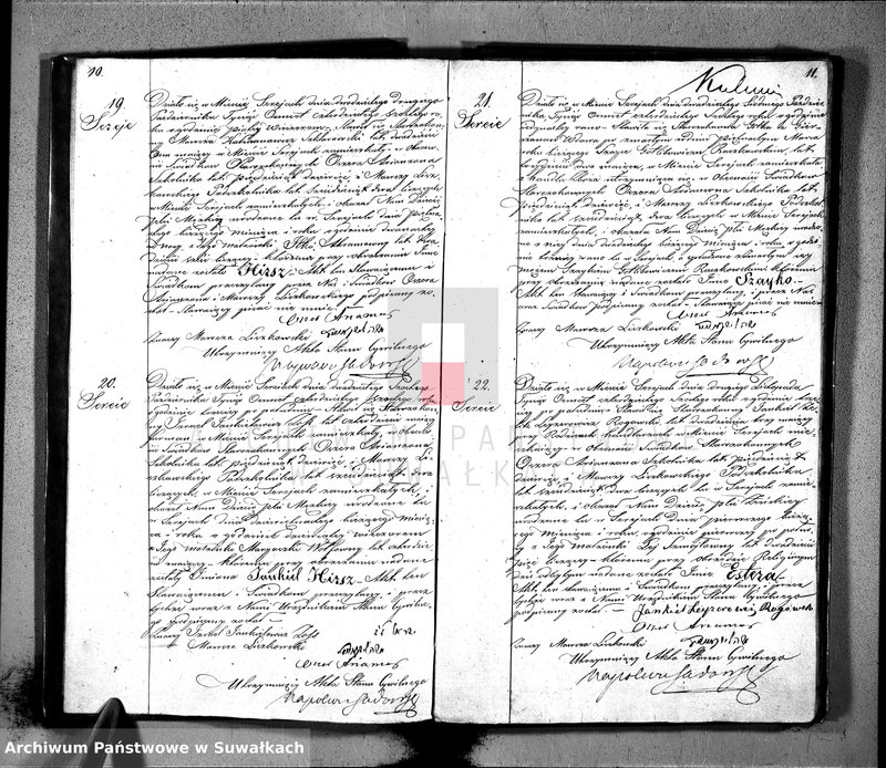 image.from.unit.number "Gubernia Augustowska Powiat Seyneński Okrąg Sereie Duplikat Urodzonych, Zaślubionych i Umarłych w 1846 w Okręgu Sereie"