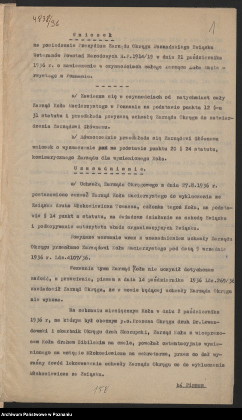 Obraz 4 z jednostki "Poznań - Koło Macierzyste wniosek o zawieszenie zarządu koła."