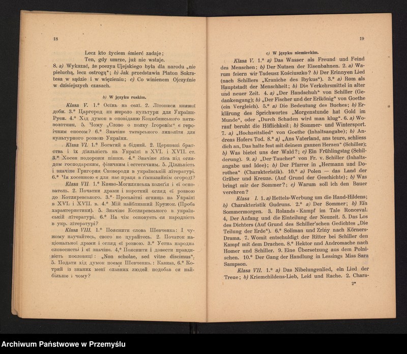 image.from.unit.number "II Sprawozdanie Dyrekcji C.k. Gimnazjum w Kamionce Strumiłowej za rok szkolny 1917/18"