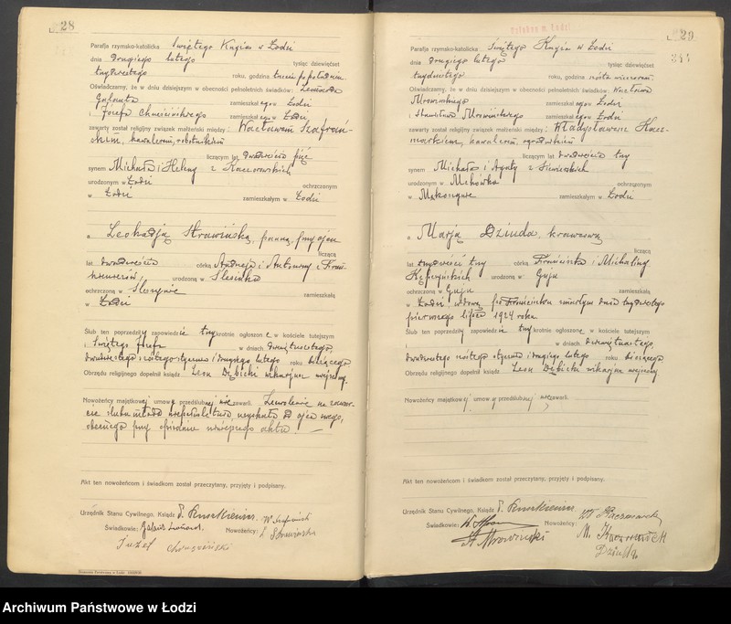 Obraz 17 z jednostki "Akta małżeństw"